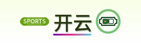 开云 Logo